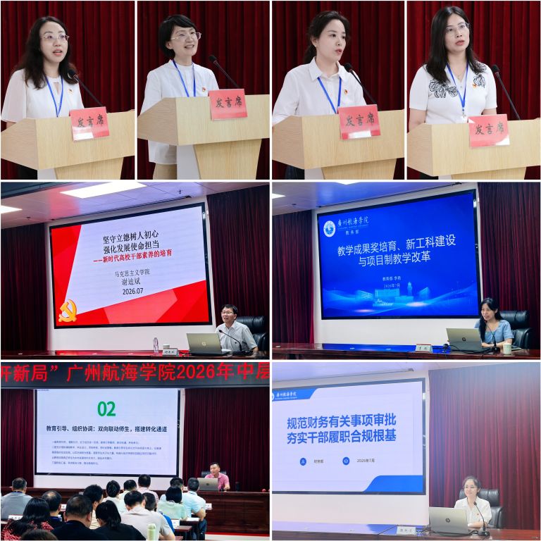 江南电子网站官方入口新人权益2026