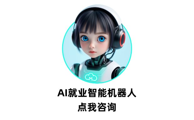 江南电子网站首页安全访问 版权所有 