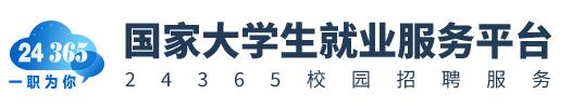 江南电子网站首页