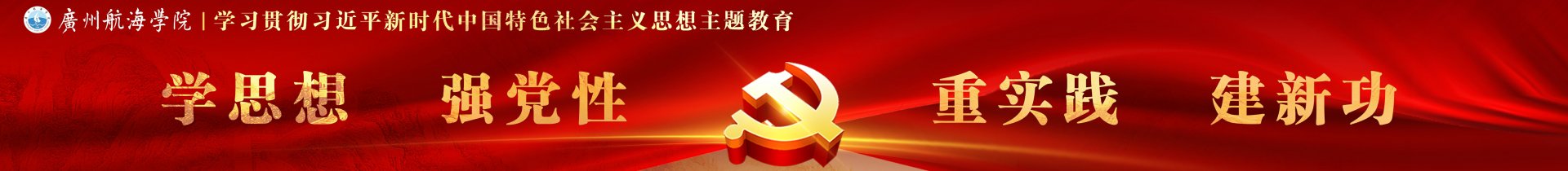 江南电子网站首页平台介绍 版权所有 