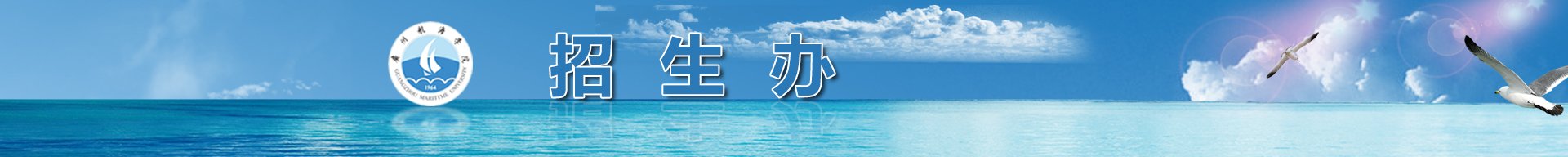 江南电子网站官方入口常用功能2025