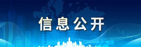 江南电子网站官方入口官方网站入口说明