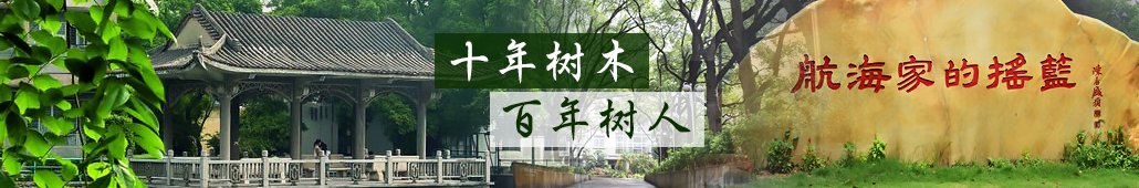 2026年07月28日 来源