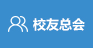向海而兴