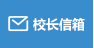 阳江跨越式发展